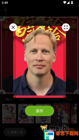 ӳ�������� ��7��ͼ