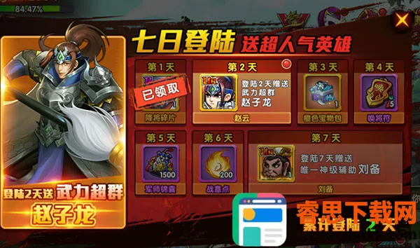 ���������һ������ֻ���