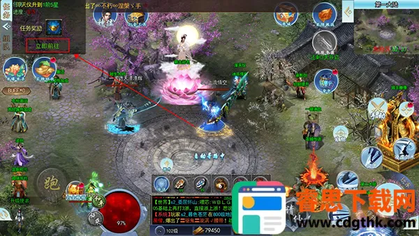 ����ս��(����ð����Ϸ)