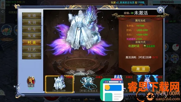 ����ս��(����ð����Ϸ)