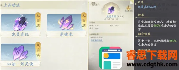 �������ɴ����˽�ƪ2026�ٷ����°汾