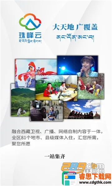 �����2026���°汾