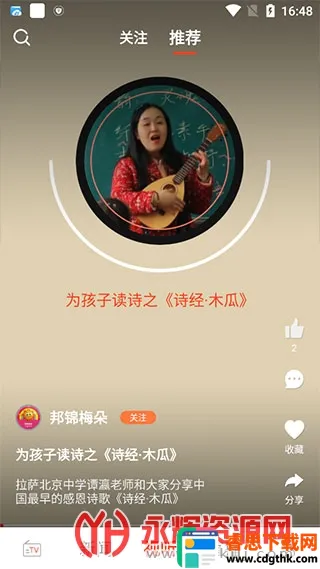 �����2026���°汾