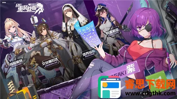 ��װս����׿���ֻ���