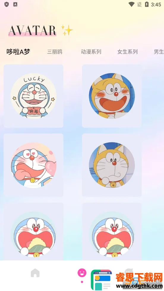 �������2026���°汾