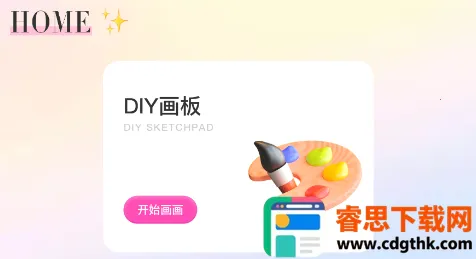 �������2026���°汾