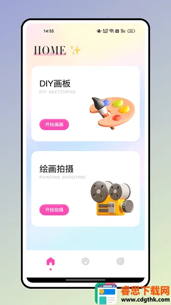 �������2026���°汾