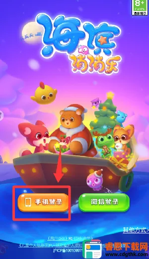 ����������2026�ٷ����°汾