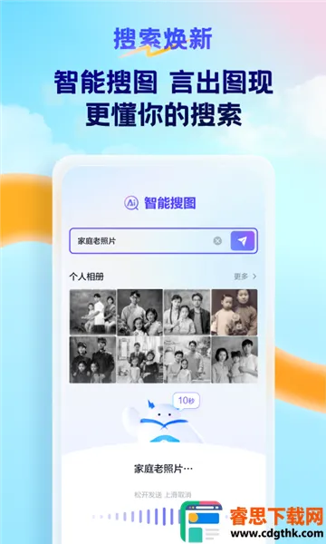 ��������(�ƴ洢��������)