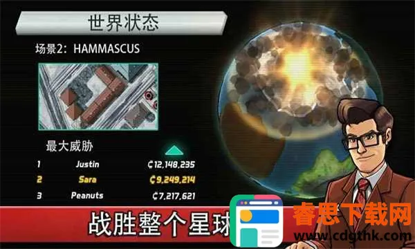 ��Ȼ����(���ͻ���ս����Ϸ)