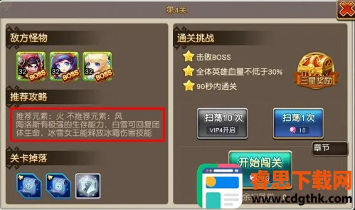 ħ����Լ(���л�������)