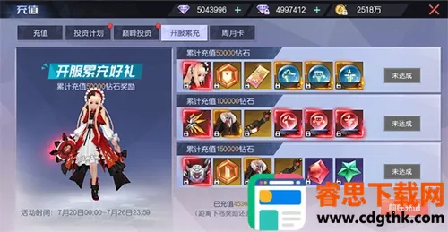 ħ����Լ(���л�������)