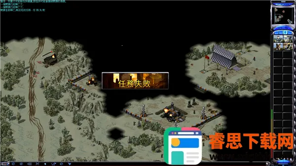 ��ɫ����2�����ս�(�쾯��ʱ������)