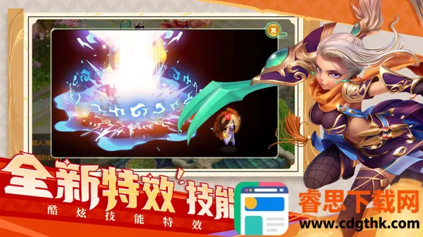 ����Ů����������(���λغ���Ϸ)