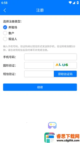 ��������(�����������)