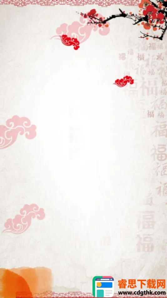 ������ȫ��ѡ2026�ٷ����°汾