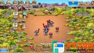 ���ũ��3����˹��ׯ(ũ����Ӫ��Ϸ)