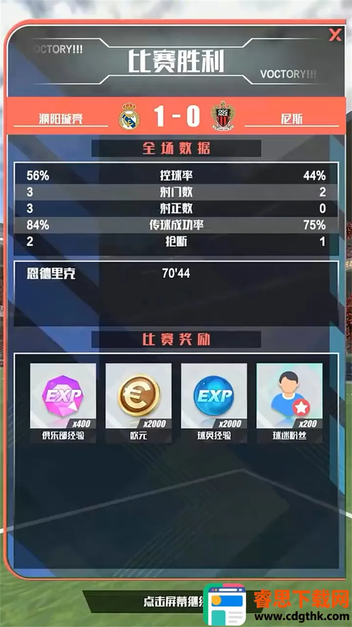 �����2026�ٷ����°汾