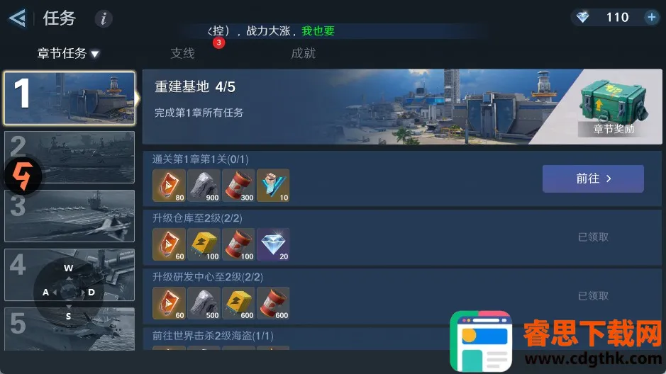 ��η����2026���ذ�װ