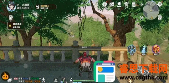 ���޴�½���Ի�����(����MMO��Ϸ)