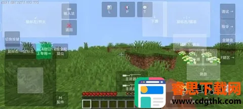 �ҵ�����ʹ��ս���ֻ�������