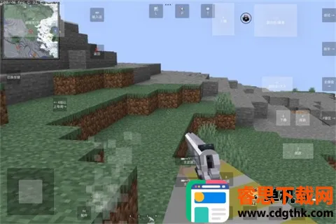 �ҵ�����ʹ��ս���ֻ�������