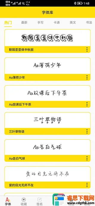 �����2026���ذ�װ