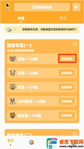 ���ʹ��޹ٷ�����