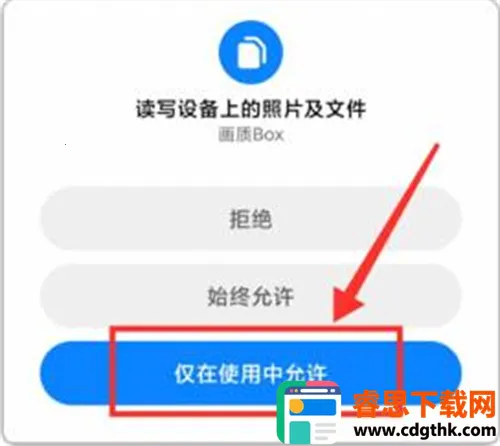 ���ʹ��޹ٷ�����