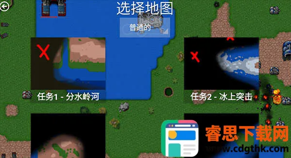 ����ս������ٷ�����