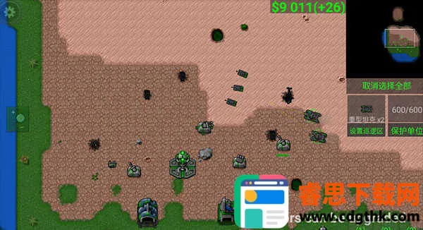 ����ս������ٷ�����