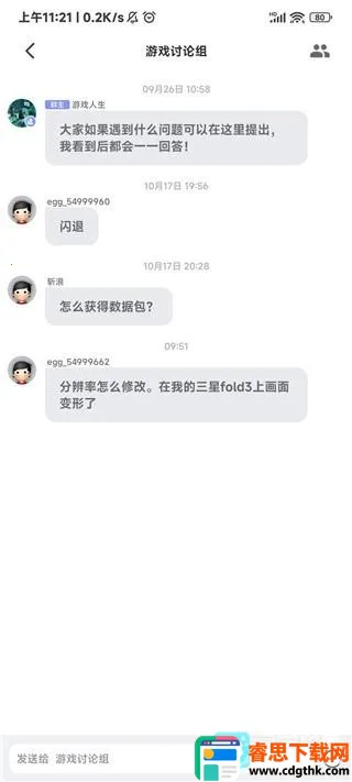 ����ģ��������