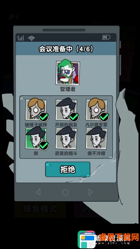 ��ƽ����֮����ɫԿ�װ�