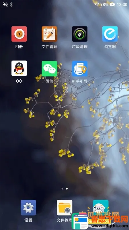 ������������ذ�װ