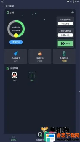 ������������ذ�װ