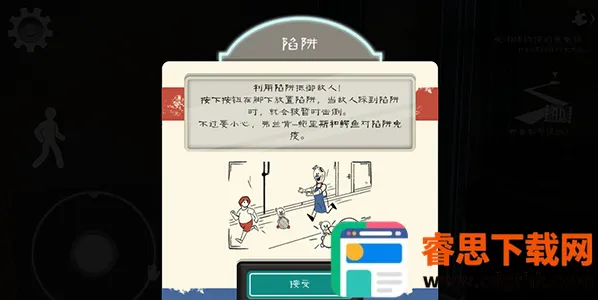 �ֲ������8�����ºڿͲ˵�