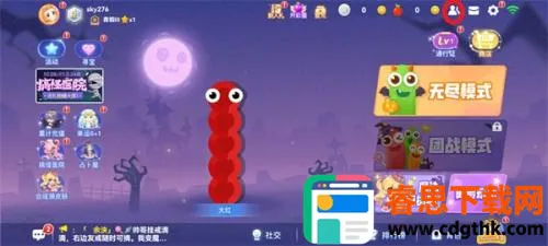 ̰���ߴ���ս�ٷ�����