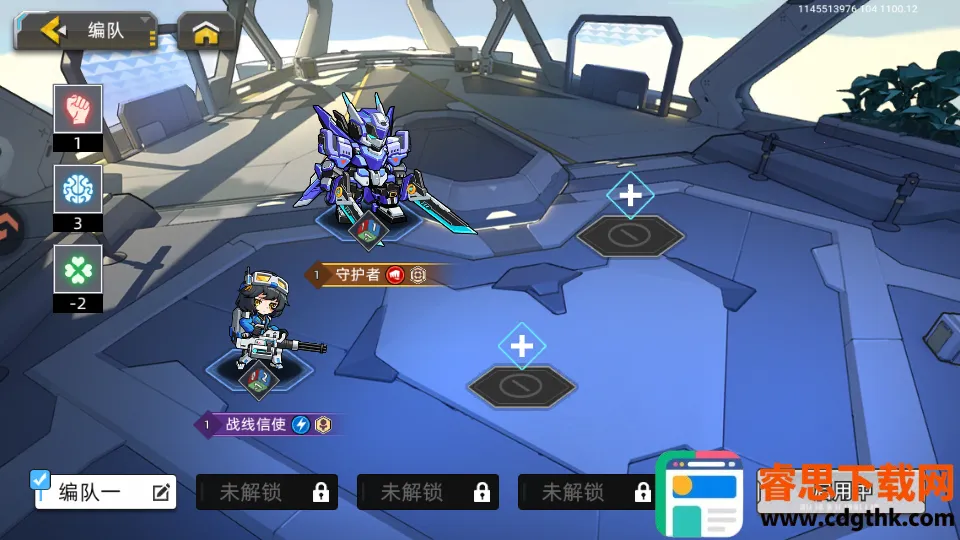 �ڴ�����(���ײ�����Ϸ)