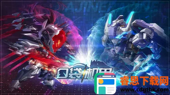 �ڴ�����(���ײ�����Ϸ)