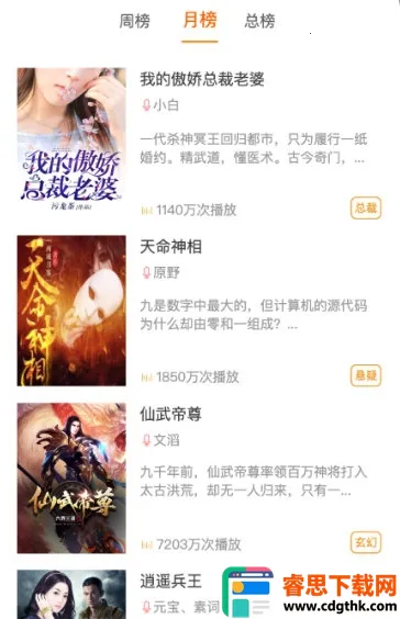 ���������2026�ٷ�����