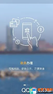 ��������Ͽapp