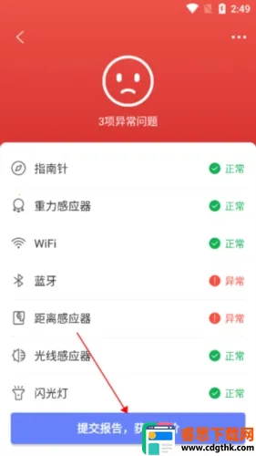 �������������(�ֻ��������)