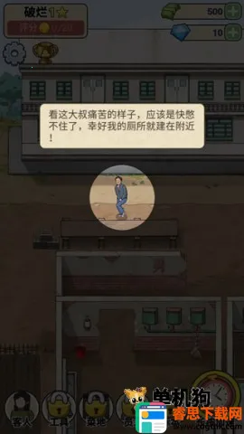 �׿Ӵ�ʦ�ƽ��