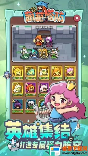 ��������(���������Ϸ)