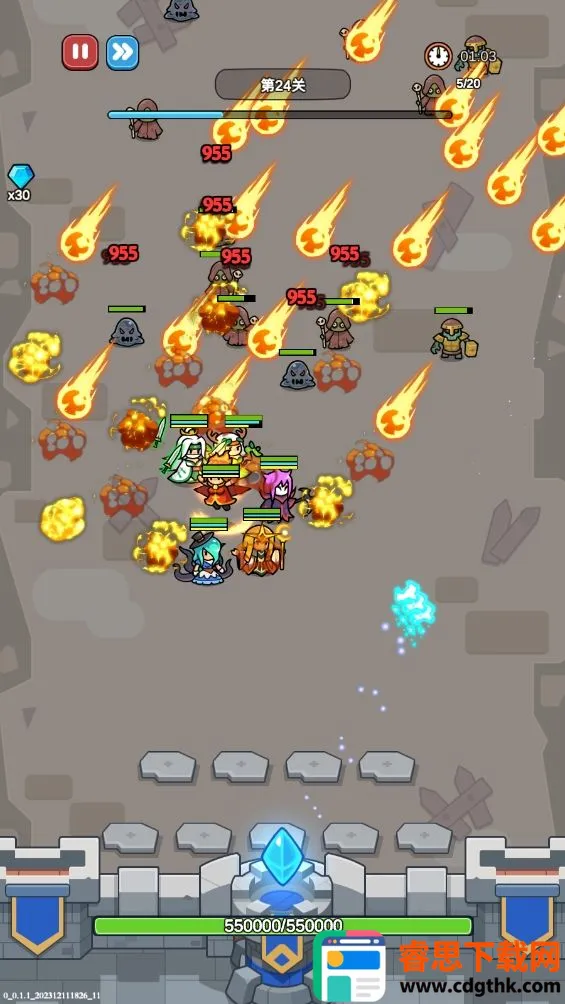 ��������(���������Ϸ)