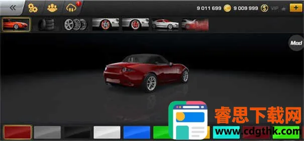 CarXƯ������3(Ư��������Ϸ)