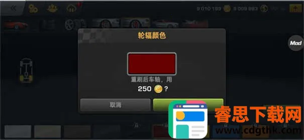 CarXƯ������3(Ư��������Ϸ)