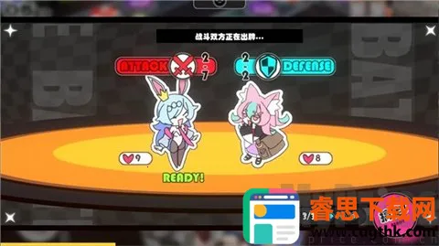 �����ɶ�(�����ɶԿ�����Ϸ)