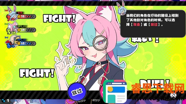 �����ɶ�(�����ɶԿ�����Ϸ)