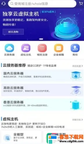 ��������2026�ٷ�����